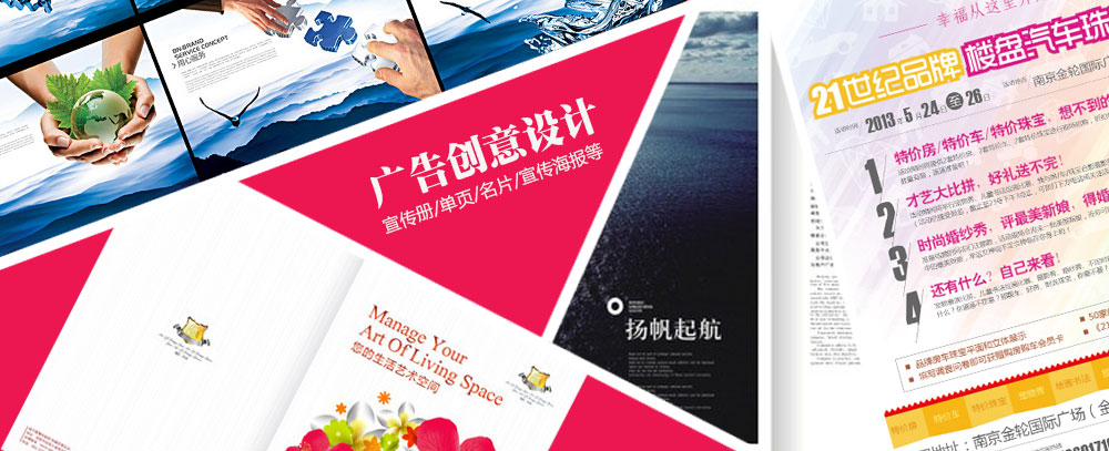 极品美女的逼穴